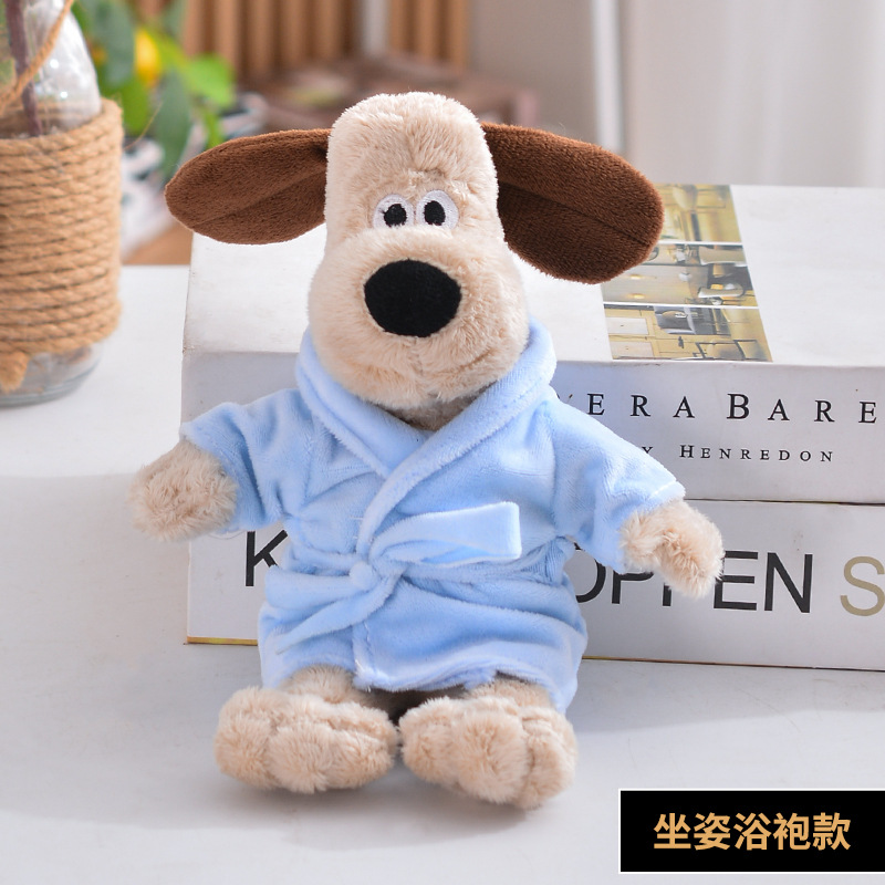 Большая хозяйская собака в халате