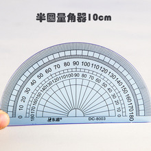 �ƈD�OӋ��A������10cm�W��������8003���ǳ������OӋ���L�D����