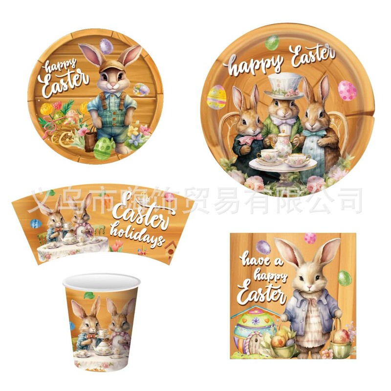 New Easter Theme Disposable Wood Grain Theme Paper Tray Paper Towel Paper Cup Decorative Easter Party Tableware