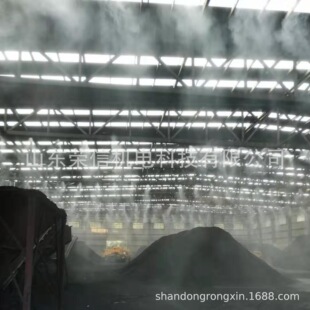 ȫ���]ú������ϵ�y ú�����F���m�b�� ú���ȫ�ԄӞ�ˮ����ϵ�y