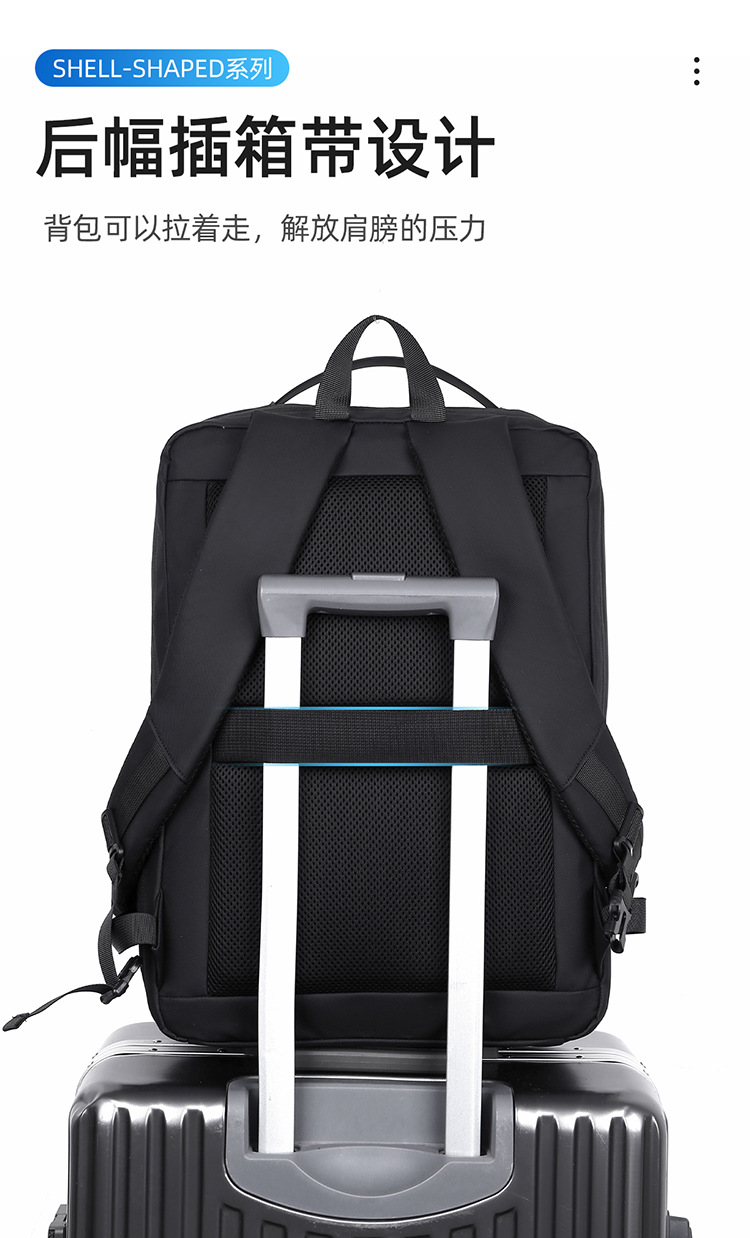 Wholesale backpacks with fleece airbags, shockproof 16-inch laptop bags, 18-inch hard-shell gaming bags and business backpacks undefined