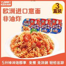 3���b��ѿ�W���_�����惺ͯ���淬�����u����Ģ��������ʳ��