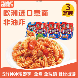 3���b��ѿ�W���_�����惺ͯ���淬�����u����Ģ��������ʳ��