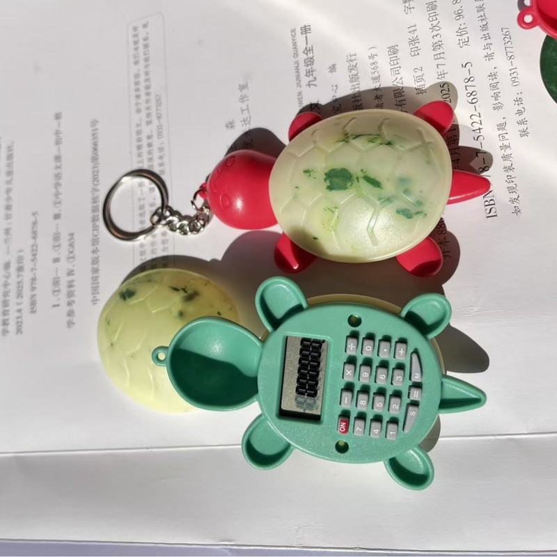 跨境儿童计算机圣诞迷你动物钥匙扣玩具小挂表便携学生卡通计算器|undefined