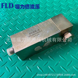 SO-E8L-Y,SO-E8L-Z,SO-E8L-S,SXS-H8L-01�p��Һ���i ֧�ȱ����y