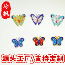 ���y����ɢ����� DIY�͹����K�ֹ��Ʒ�����������Ӵ����