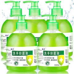 アロマ手洗い液家庭用抗菌保湿潤い手蒼蘭香水泡が豊富で手を傷つけない500g入り
