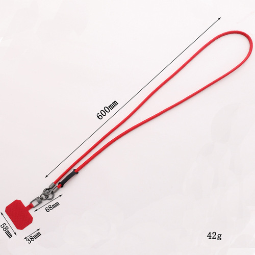 Yi Lian's new leather mobile phone lanyard anti-lost crossbody wearable halter neck strong and durable strap rope men's and women's pendant
