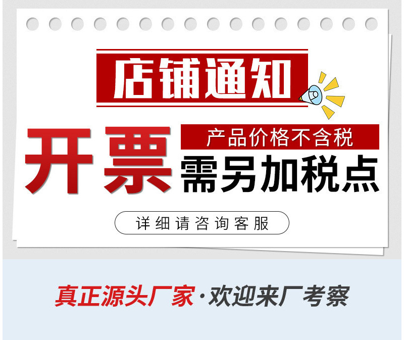 O1CN01aoBFuo1hahdpuKlhr_!!2217511324294-0-cib.jpg?__r__=1711349850673