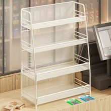 ����̨����ʳС؛�ܟ���չʾ�ܱ��������y̨������С�����������