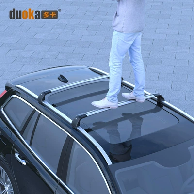 alloy car travel rack – Roof rack
