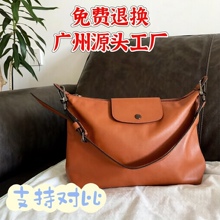 ���S����¿�hobo������Ҹ��2025����ͨ��б�������Ů���r�Іμ�