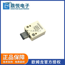 OMRON�Wķ��XP2U-001 USB Type-C��Μyԇ�^Type-C�ӿڙz�y����