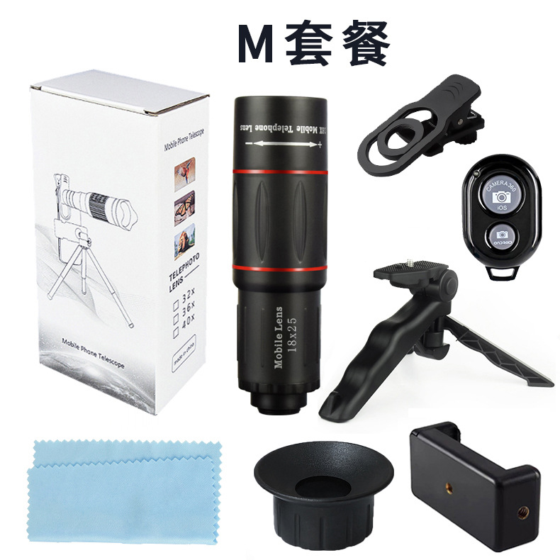卸売り新型18X携帯電話望遠レンズ高倍高精細写真望遠鏡携帯電話外付け望遠レンズ