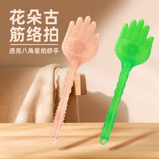 ���ð˽��������ֽ��j�����Ʒǹ��z�����Ľ���������������õؔ�