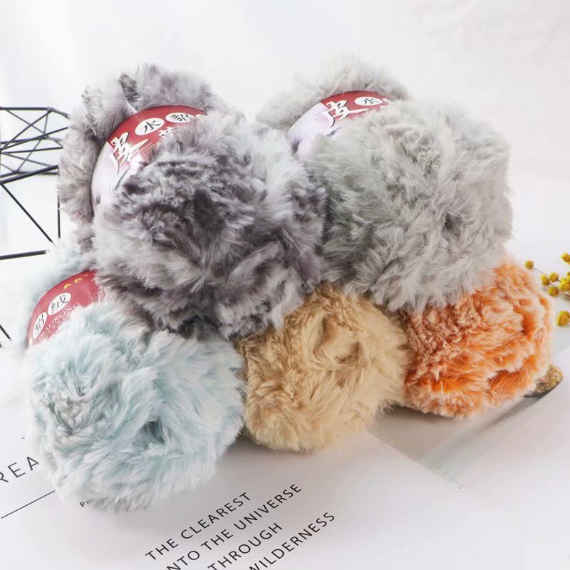 皮草水貂绒线裘皮绒仿貂皮手工DIY编织棒针马甲披肩围巾外套线