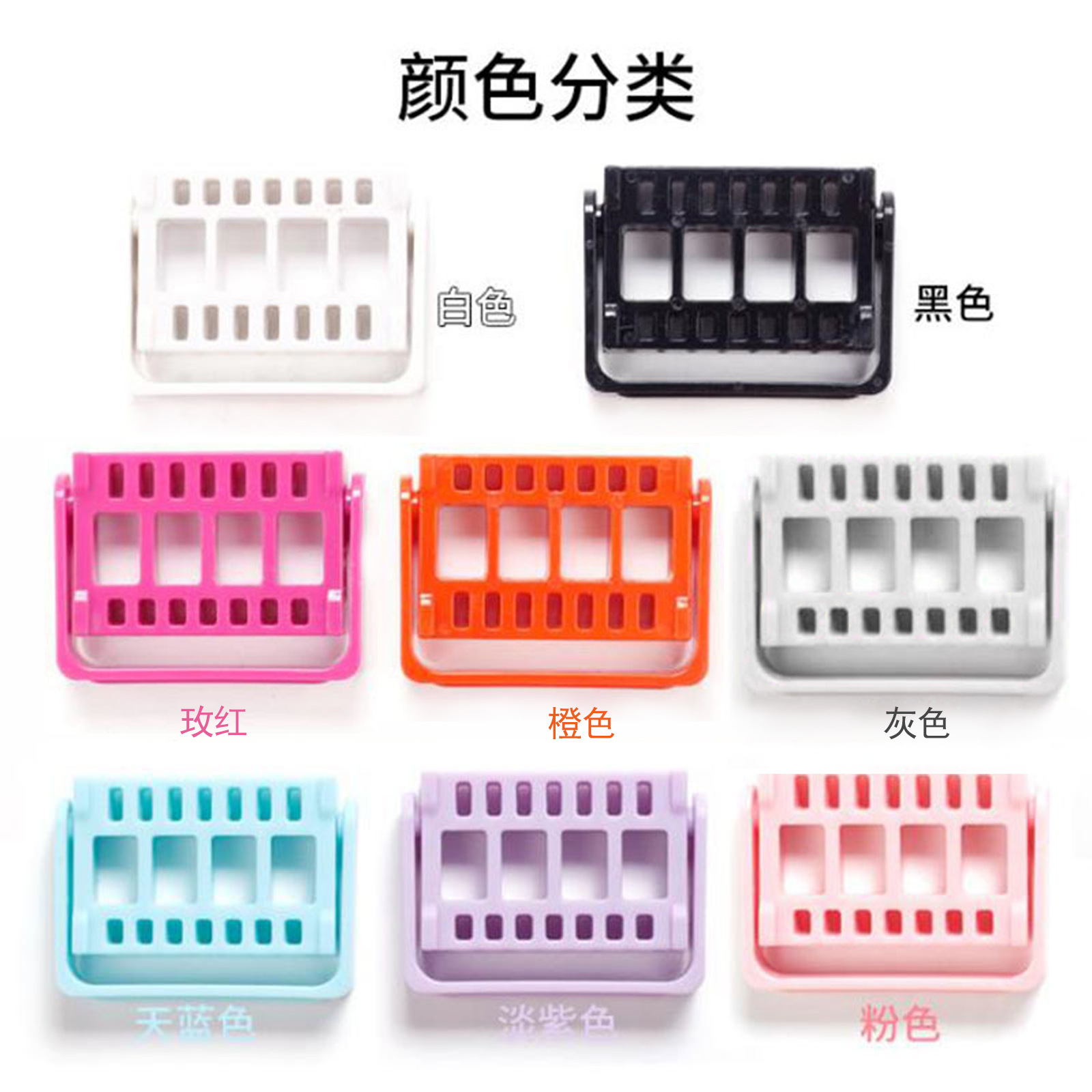 Herramientas de manicuras transfronterizas muestras de cabeza de pulido multicolor 16 agujeros cabeza de pulido caja de almacenamiento cabeza de pulido enchufe marco de mesa