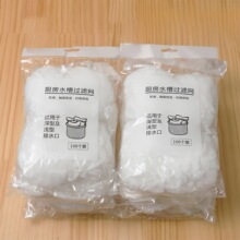 �N��ˮ����ˮ���^�V�Wϴ���������W�������һ�����坍��©�W��