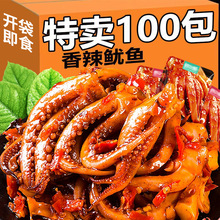 �F�����~�������~�K�Ƭ��ʳ�������~�lС���b���e��ζ��ʳ�óԵ�