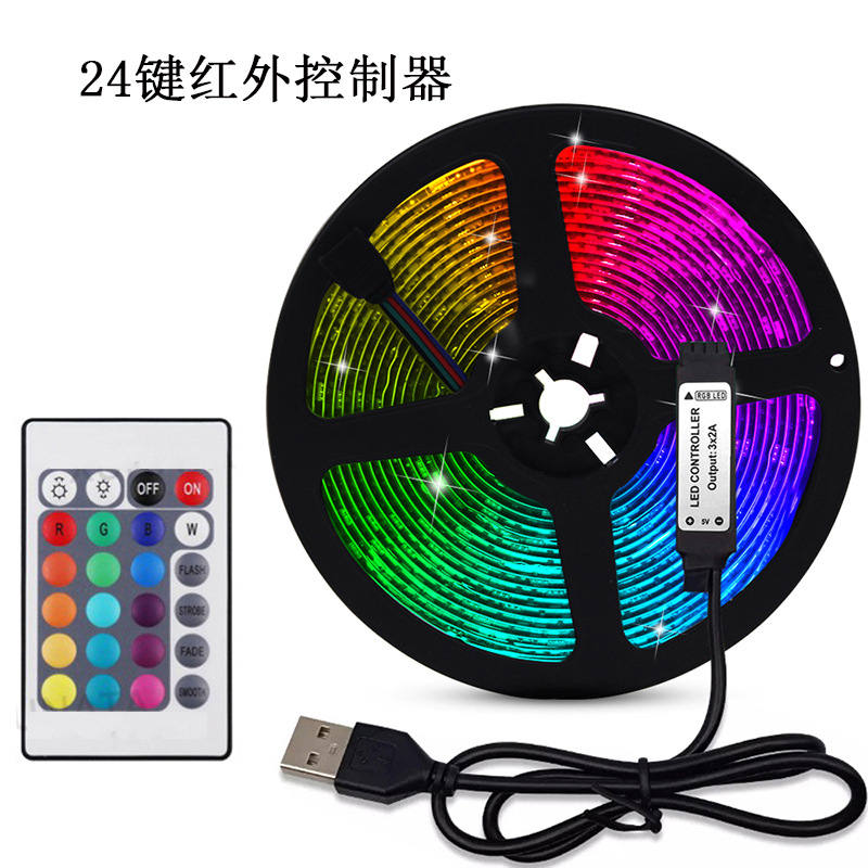 5VLED luz con USB24 clave infrarroja Bluetooth 5050RGB colorido luz con TV de fondo atmósfera barra de luz