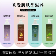 ���Zϴ�o����������Ůʿȥмϴ�lˮ���ͳ־�����ϴ�l¶������ԡ¶