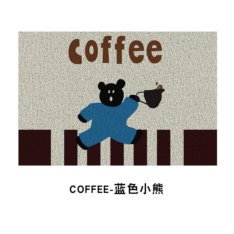 커피 블루 비어