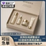 彩印定制翻盖保健品包装盒
