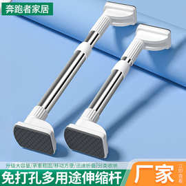 免打孔不锈钢浴帘杆伸缩杆衣柜晾衣杆卫生间浴帘杆窗帘杆门帘杆