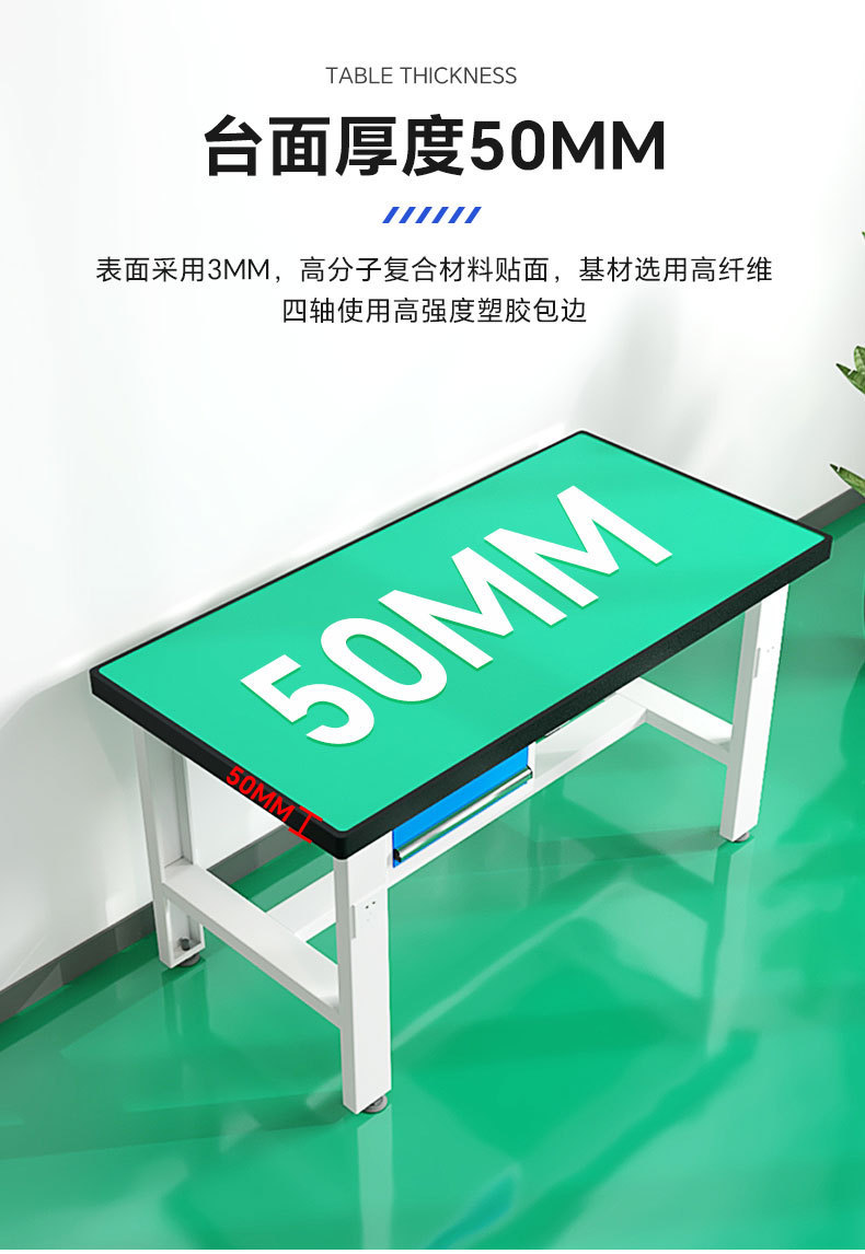 详情5