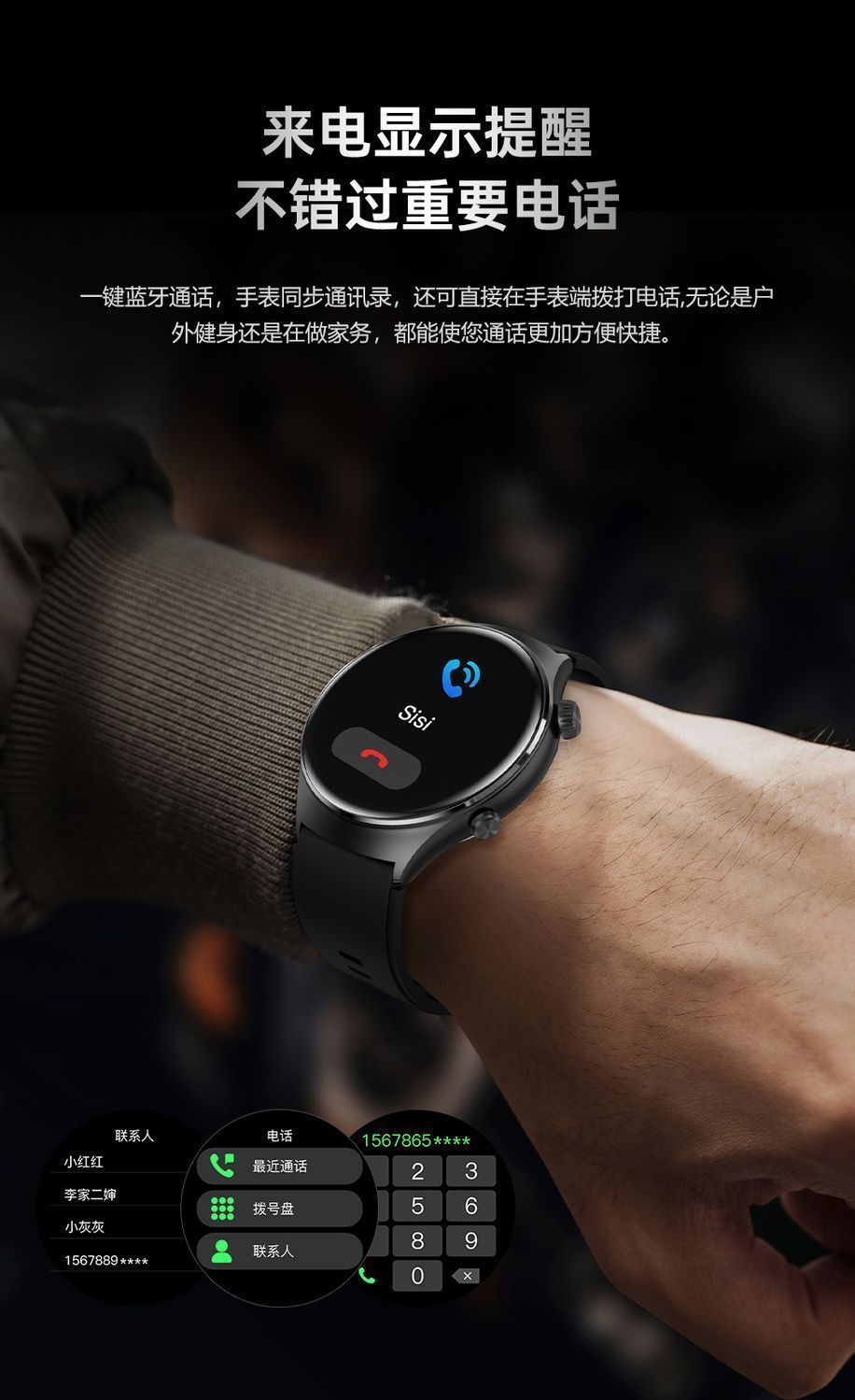 aabc41b0-1f77-49ec-a48b-175ca727a68e.jpe