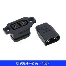 XT90E-F�늳س�늿ڲ��^AmassXT90늄�܇��ģ��{��ĸ�B����