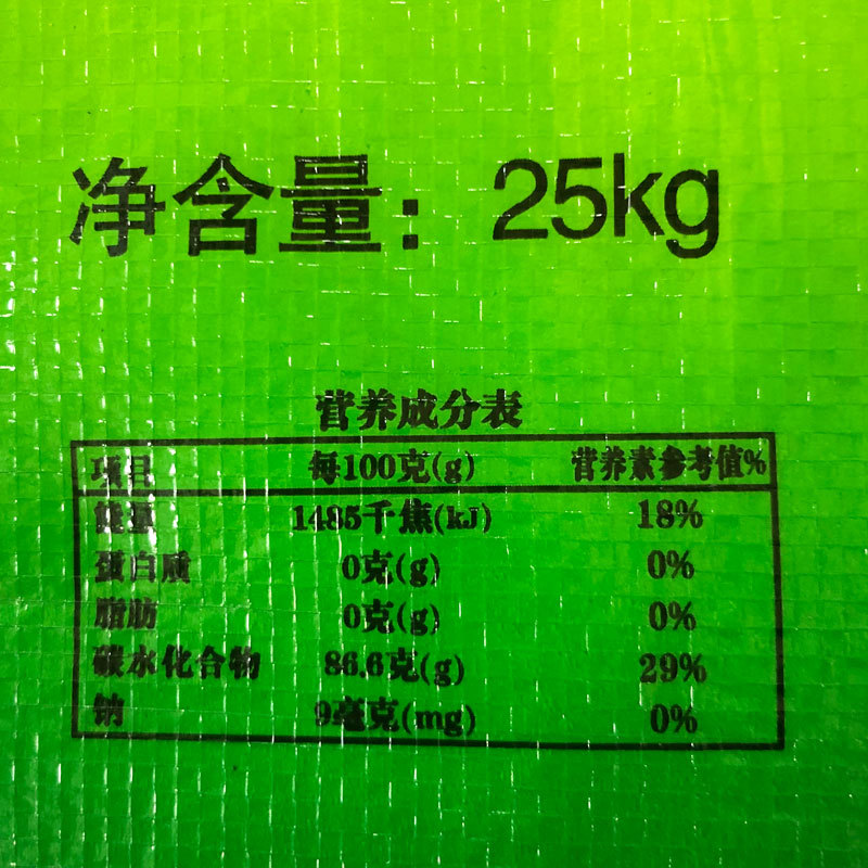 飞天鹤小麦淀粉-4