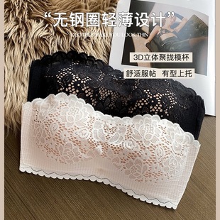 JCSILK French Style Three-Dimensional Lace Strapless Suspension Cup Underwear Small Chest Gathering Summer Thin Strapless Women