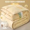 For mother and baby, one-sided, antibacterial, champagne color