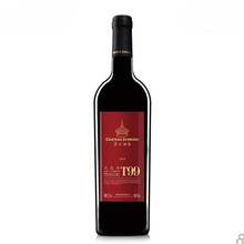 君顶T99凤凰湖高级干红葡萄酒红酒(另有东方干红干白咨询客服)