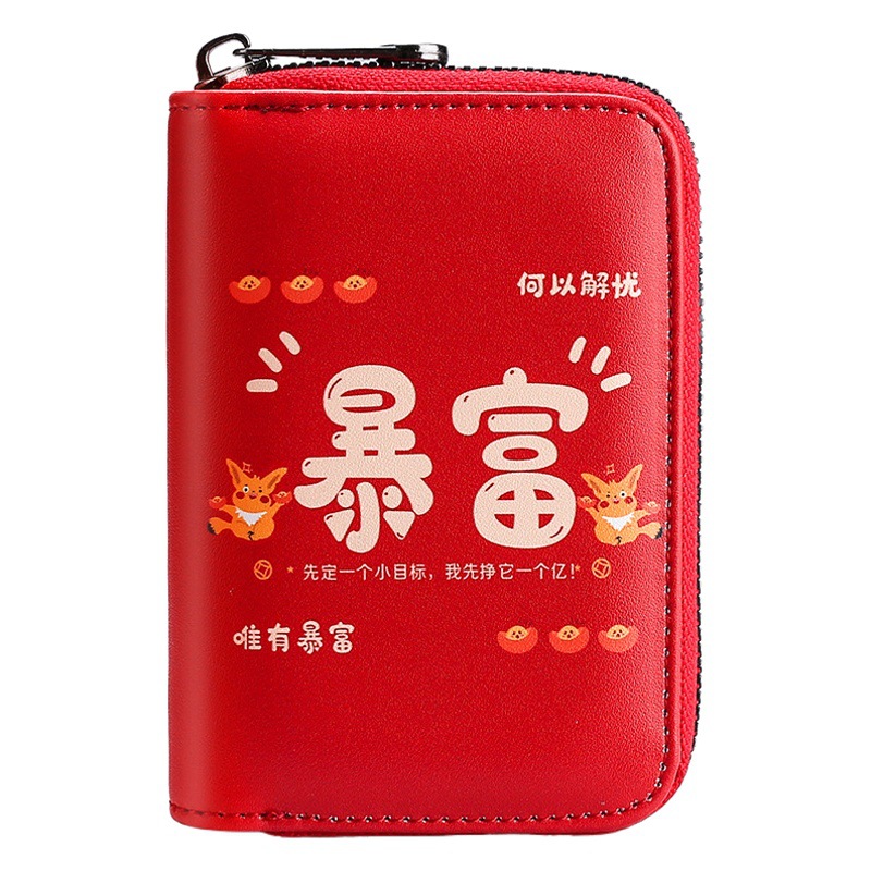 Bonito tarjetero para mujer, almacenamiento para monedas de la suerte y documentos de identidad, tarjetero con cremallera anti-degaussing, tarjetero todo en uno para buena suerte y riqueza.