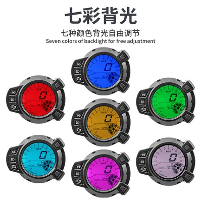 meter colorful screen odometer – Motosiklet cihazları