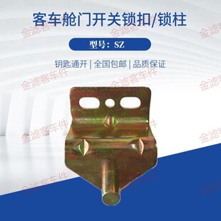 ��܇��ʿ��ͨ������߅������œ�T����T�i����܇�����_�P���b��Ʒ