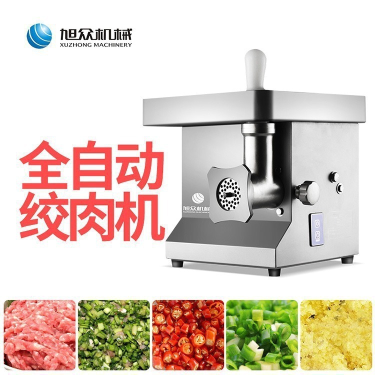 molinillo de carne comercial molinillo de carne multifuncional acero inoxidable inteligente máquina de relleno de carne cabina pequeña máquina de batir de carne especial para restaurante image 4