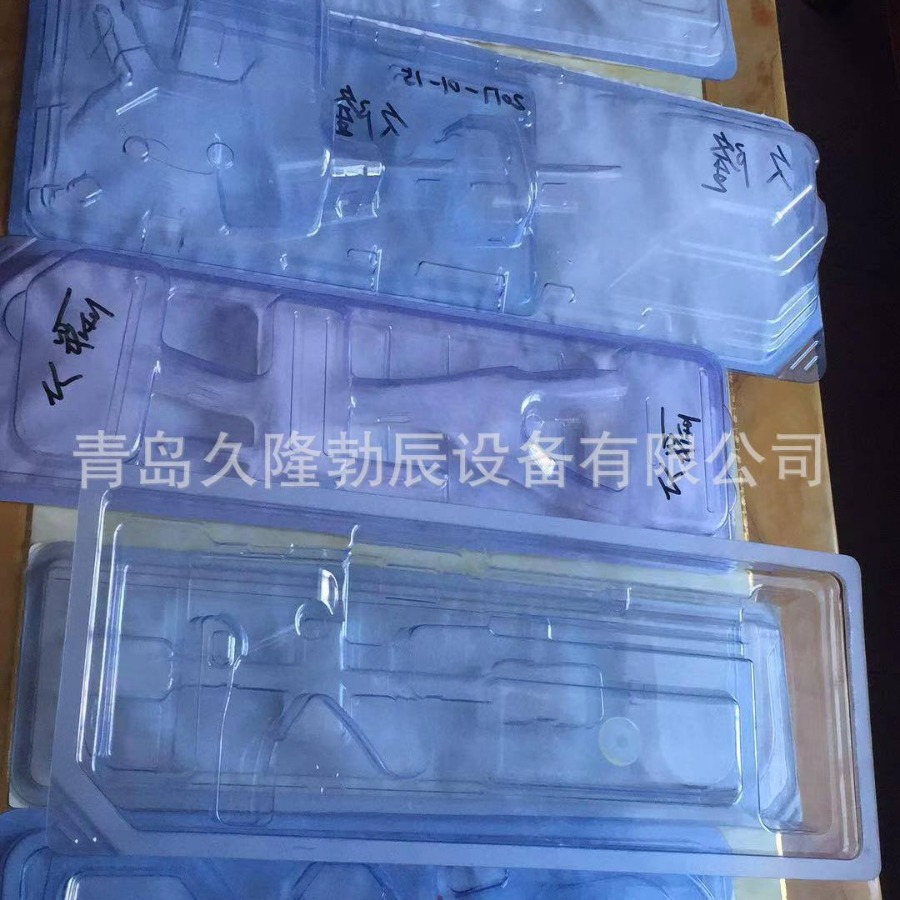 ҽ���Ⱥϻ���ҽ�Ʒ�ڻ���ҽ�ƺ��ӻ��� ҽ��ר�÷�ڻ��� �ܷ��