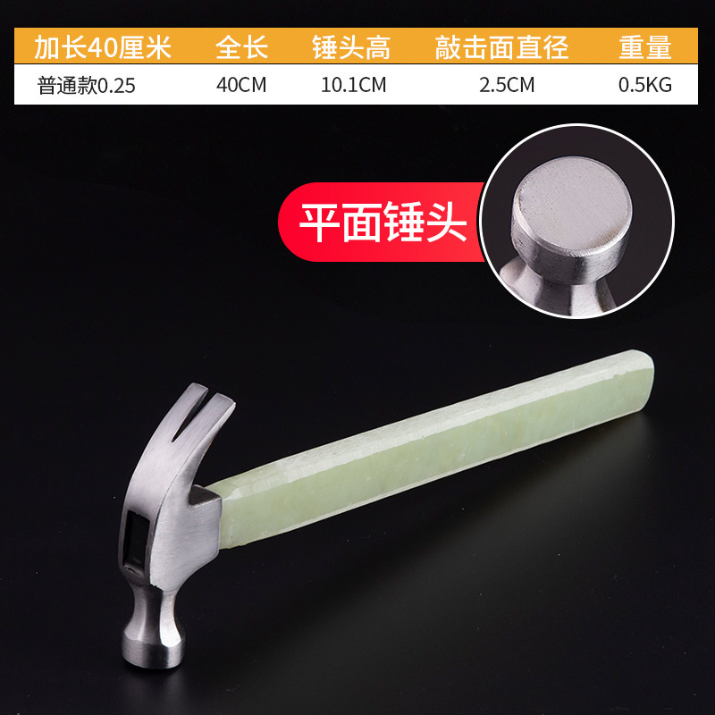 400 긴 전기 나무 빙 0.25 [비행기]]