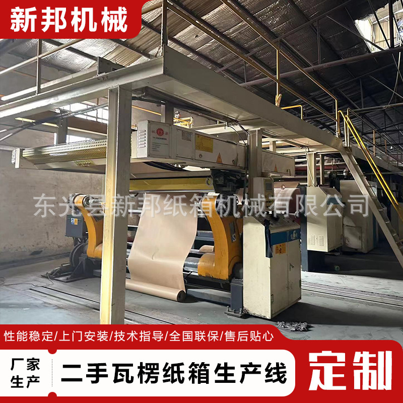 76425e3ee99497632c9162d1fe2b5e