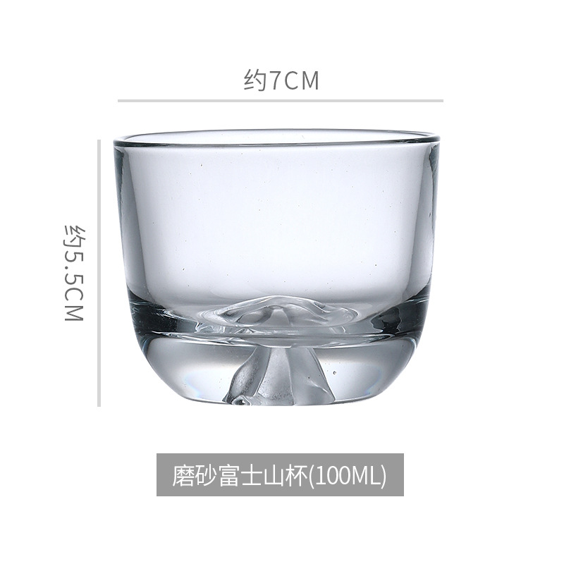 후지산 바텀 찻잔 [100ml 글레이즈 바텀]