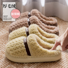 ����ЬŮʿ�ﶬ��2025�¿��҃ȼҾӺ�ױ�ů�ӽq����ë�q��������