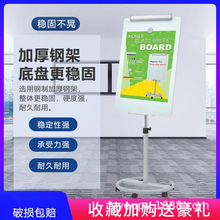 厂家直供圆盘支架磁性钢化玻璃板办公培训会议儿童家用书写板白板