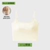 Milky white (navel exposed)