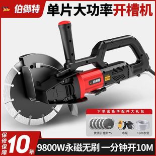 �oˢ�_�ۙCһ�γ���ˮ늰��b���ʾ��۟o�m�����������и�C����