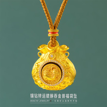 �荿����D�̽�F�����������ͬ���D�\����ɳ����ë������Ʒ