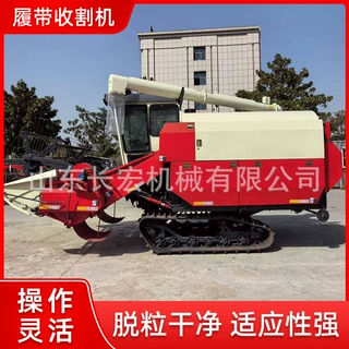 农家用自走式水稻小麦联合收割机大型轮式谷物稻麦联合收割机厂家