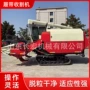 轮式大型家用自走式收割机